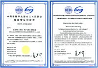 台表科技检测提供消费类电子产品及元器件失效分析服务 台表科技检测提供消费类电子产品及元器件失效分析服务