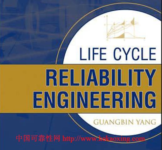 Life Cycle Reliability Engineering-GUANGBIN YANG