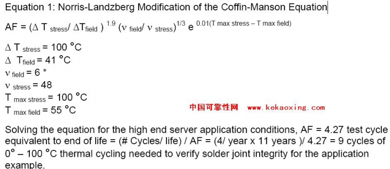 Coffin-Manson and Norris-Landzberg modeling 加速因子计算公式分享?