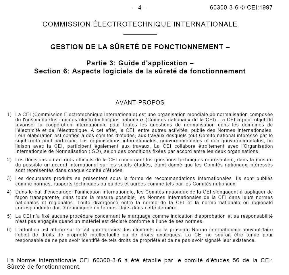 IEC60300  可靠性 国际标准