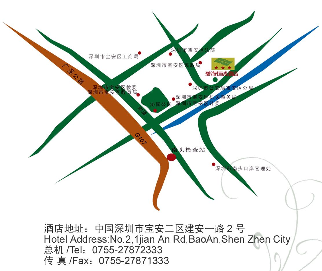 赛宝ESS（环境应力筛选）酒店路线图！
