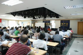 SMQ联合Reliasoft举办可靠性分析研讨会照片