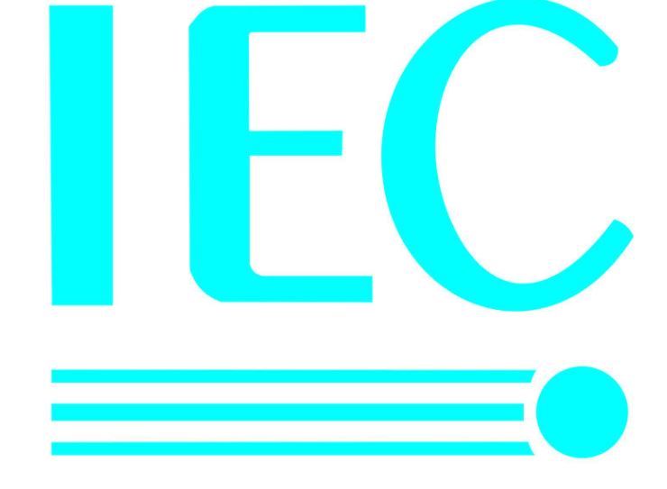 IEC 可靠性标准体系的发展探讨