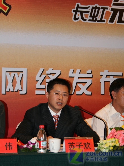 打破外资垄断 国产电视领先技术周知