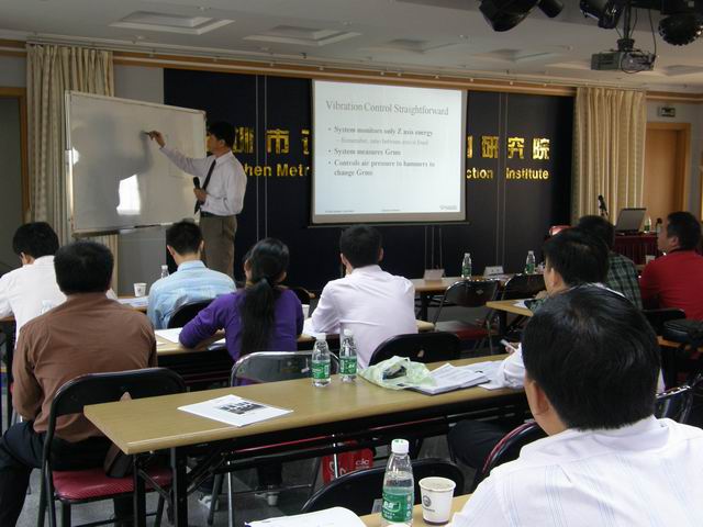 HALT/HASS 研讨会讲师授课