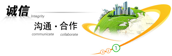 东莞市广博检测设备有限公司