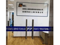 宜特于上海浦东成立实验室,本月正式开张营运