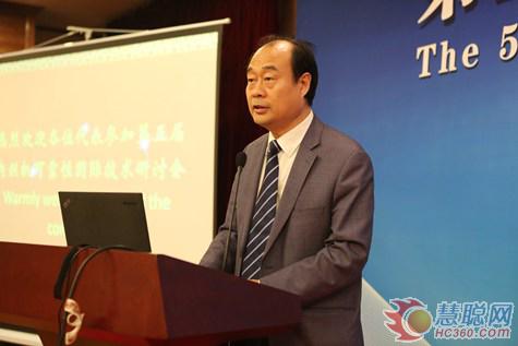 第五届内燃机可靠性技术国际研讨会在京召开