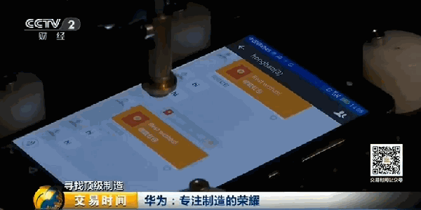 抢红包的稳定性