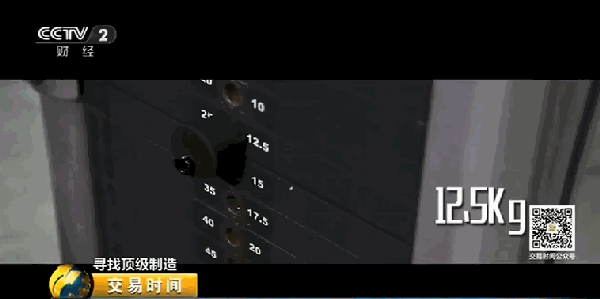 抗压测试和高温测试