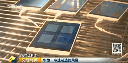 低温测试