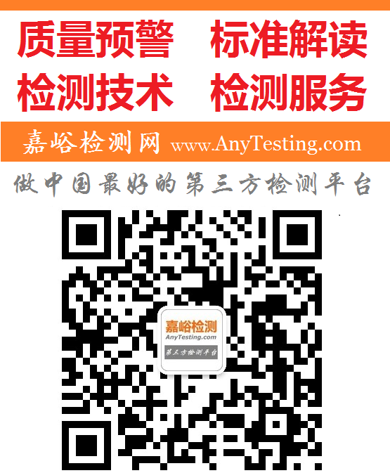 质量管理与财务的相处之道