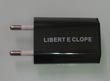 欧盟对中国产 “Libert E Clope”牌电子烟充电器发出消费者警告