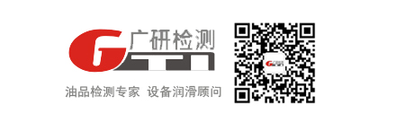 实验室是如何检测润滑油中的水