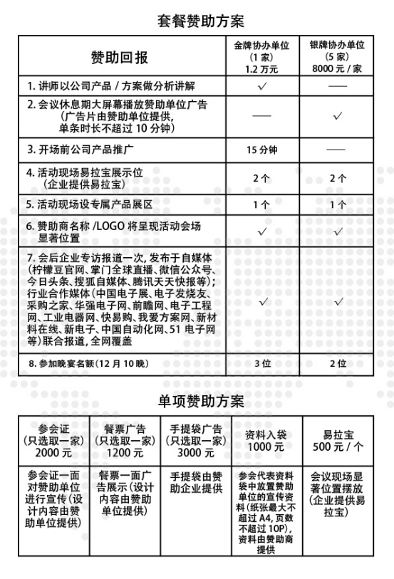 https://www.kekaoxing.com/d/upimg/allimg/161201/1435146346-5.png