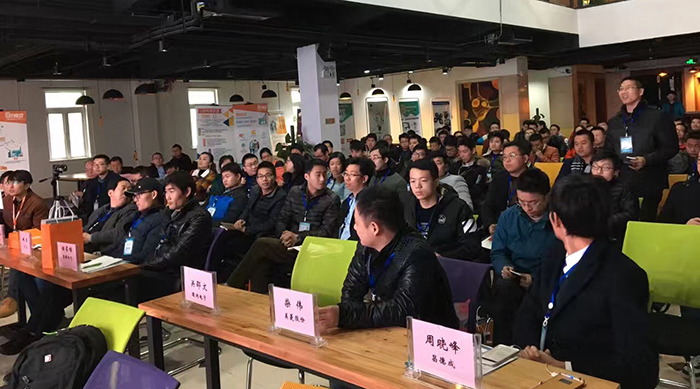 技术创新推动下的合肥家电业智能转型