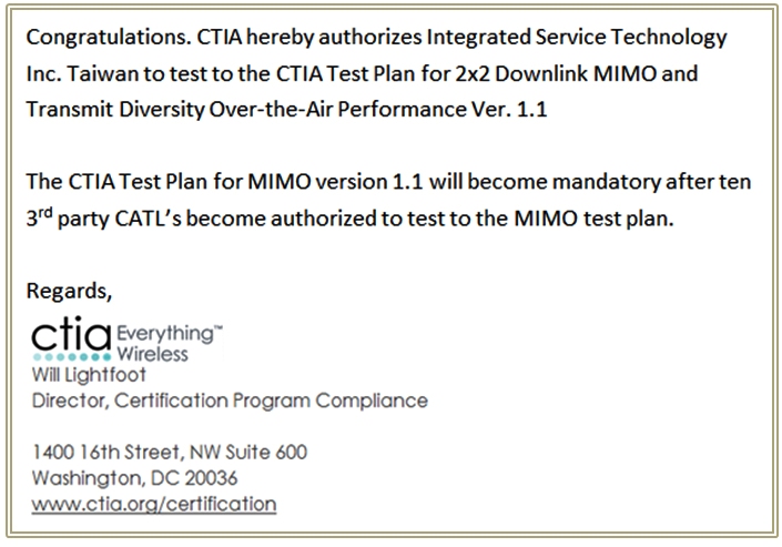 领先全亚,宜特成为CTIA认可MIMO OTA实验室