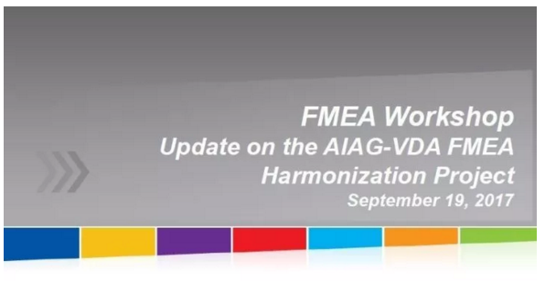 干货!最全最专业解析!VDA&AIAG FMEA新版变化