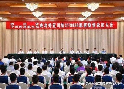 专家告诉你什么是“可靠性”