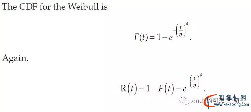 可靠性工程常用分布_二参数威布尔分布计算实例