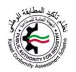 江苏KUCAS、PVOC认证