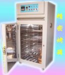 鼓风干燥箱,鼓风烤箱,鼓风烘箱,工业烤箱