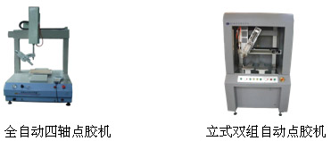 检测设备