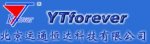 北京运通恒达科技有限公司简介 北京运通恒达科技有限公司简介
