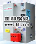储水式多用途燃油（气）锅炉