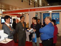 中国国际航空航天技术与设备展览会