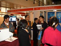 中国国际航空航天技术与设备展览会