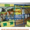 MANN FILTER滤清器
