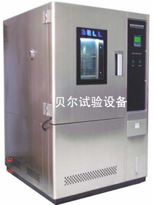 恒温恒湿箱/恒温恒湿试验箱/恒温恒湿测试仪