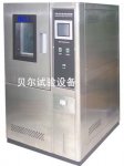 高低温交变湿热试验箱/恒温恒湿机/恒温恒湿箱