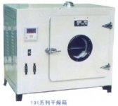 鼓风干燥箱/烘箱