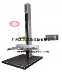落下试验台，跌落试验台