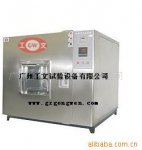 高温老化试验箱