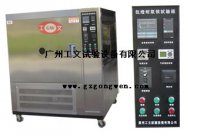 氙灯耐气候试验箱，氙灯老化箱