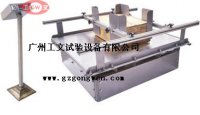 运输试验台