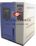 橡胶机械，臭氧老化箱