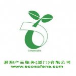 EN 13432可降解认证
