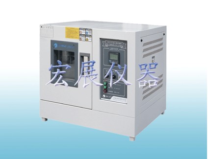 HZ-80桌上型高低温试验箱