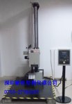 供应单翼跌落试验机/跌落台