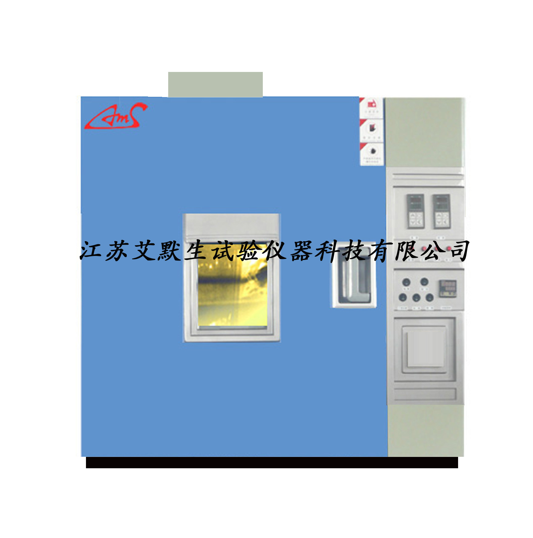 点击查看大图片