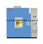 恒温恒湿试验箱
