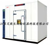 高低温（交变湿热）实验室