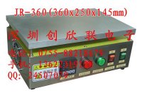 JR-360恒温点胶台