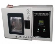 供应桌上型恒温恒湿试验箱