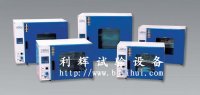 DHG-9035A干燥试验箱
