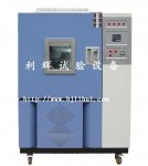 北京高低温试验箱/北京高低温试验机/北京高低温箱
